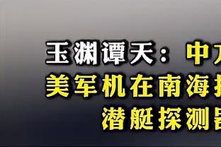 必威app官网下载安卓手机截图0